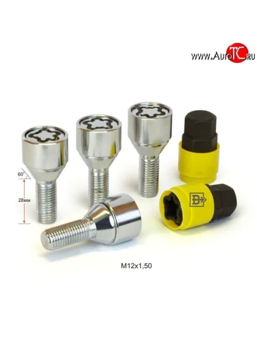 Колёсный болт длиной 28 мм Вектор M12 1.5 28 секретка (комплект) (пос. место: конус) 