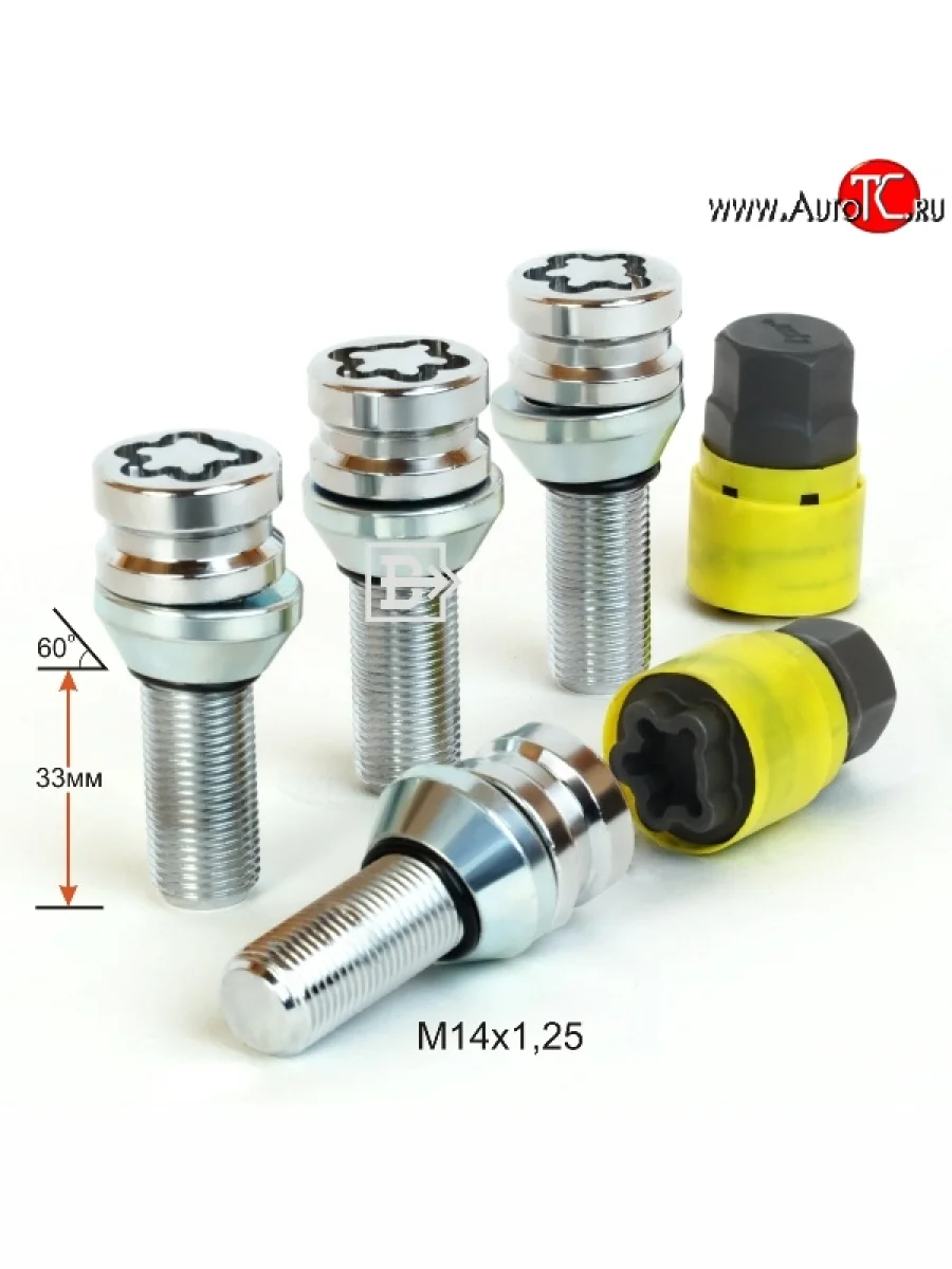 Колёсный болт длиной 33 мм Вектор M14 1.25 33 секретка (комплект) (пос. место: конус) BMW 8 серия G15 дорестайлинг купе (2018-2022)