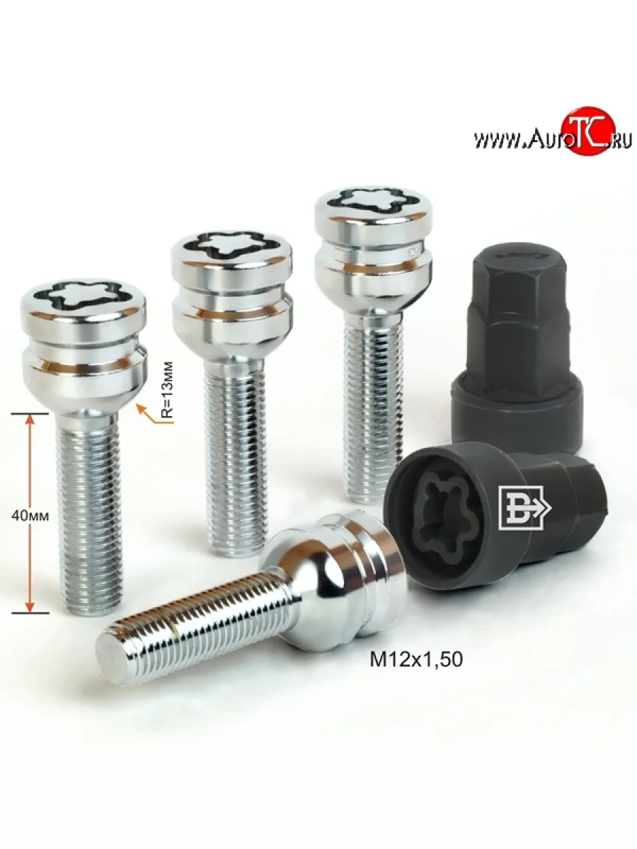 Колёсный болт длиной 40 мм Вектор M12 1.5 40 секретка (комплект) (пос. место: сфера)    в Воронеже Воронежской области