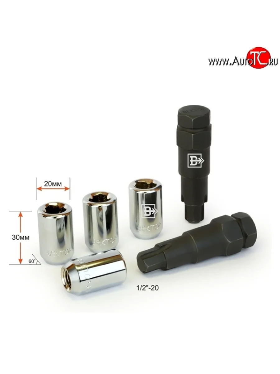 Комплект колёсных гаек секреток Вектор 1/2 дюйм-20 Dodge Nitro (2007-2011)