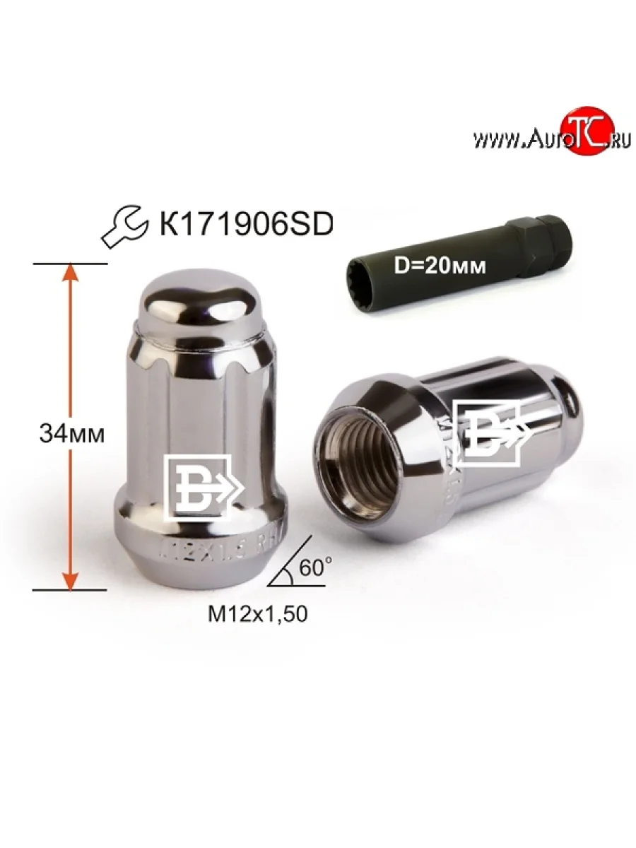 Гайка секретка диска колеса Вектор M12 1.5 Seat Toledo Mk1 седан (1991-1999)