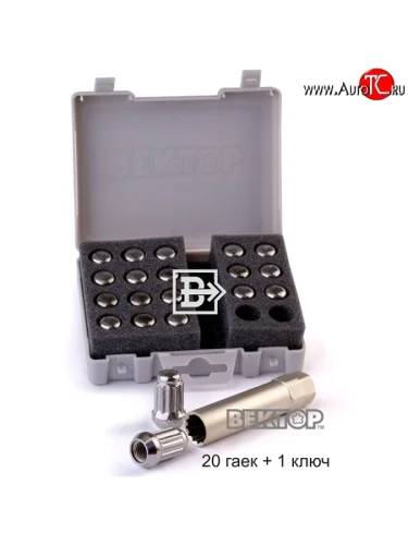 Комплект колёсных гаек Вектор M12 1.25 