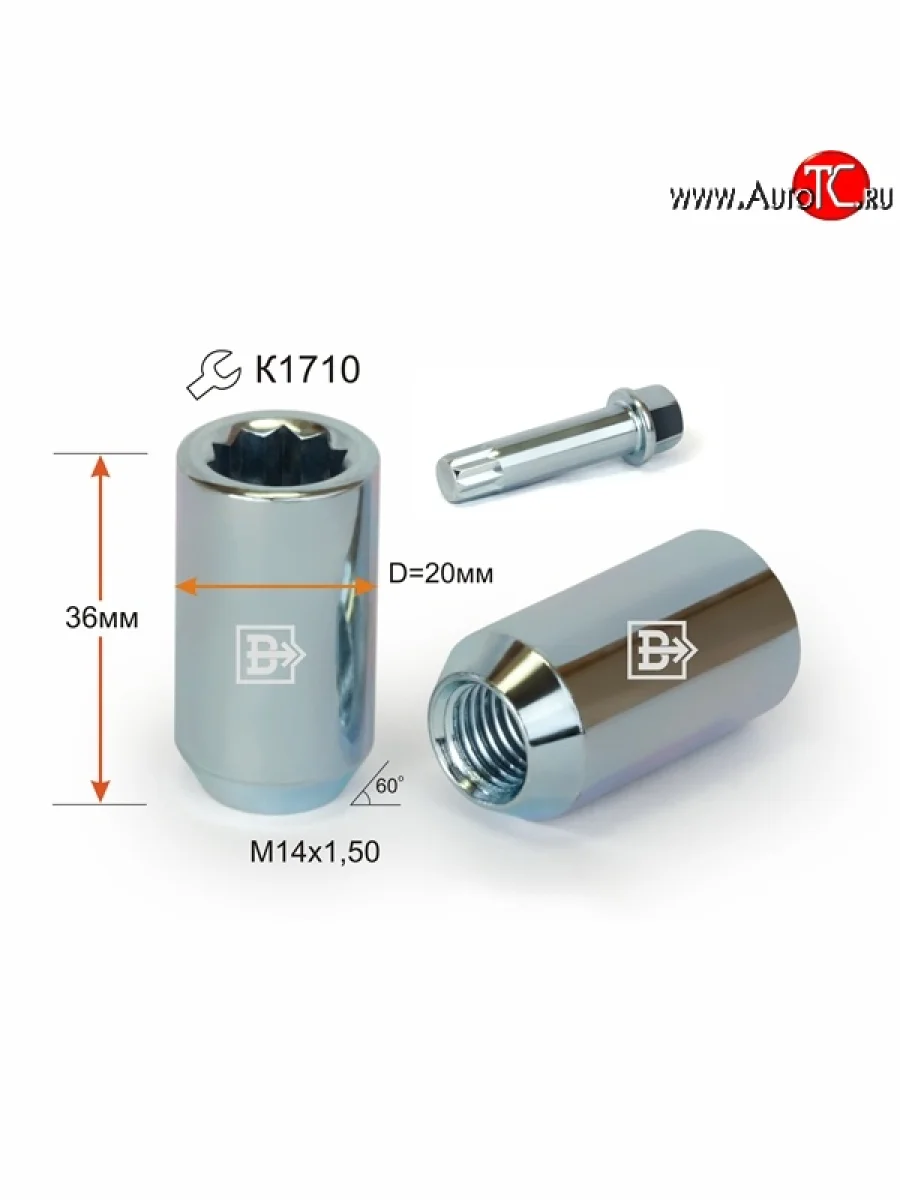 Колёсная гайка Вектор M14 1.5 Volkswagen Transporter T5 дорестайлинг (2003-2009)