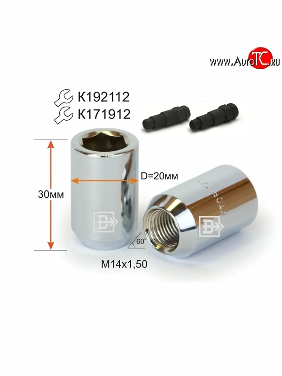 Колёсная гайка Вектор M14 1.5 Volkswagen Transporter T5 дорестайлинг (2003-2009)