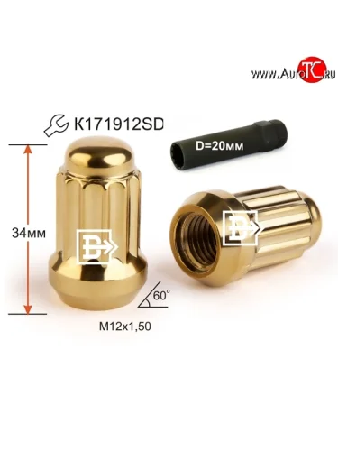 Колёсная гайка Вектор M12 1.5 