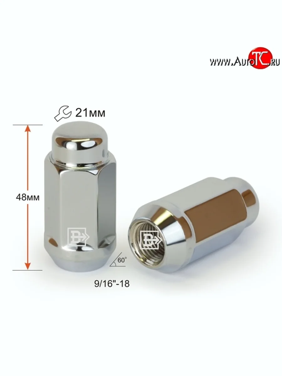 Колёсная гайка Вектор 9/16 дюйма-18    в Воронеже Воронежской области