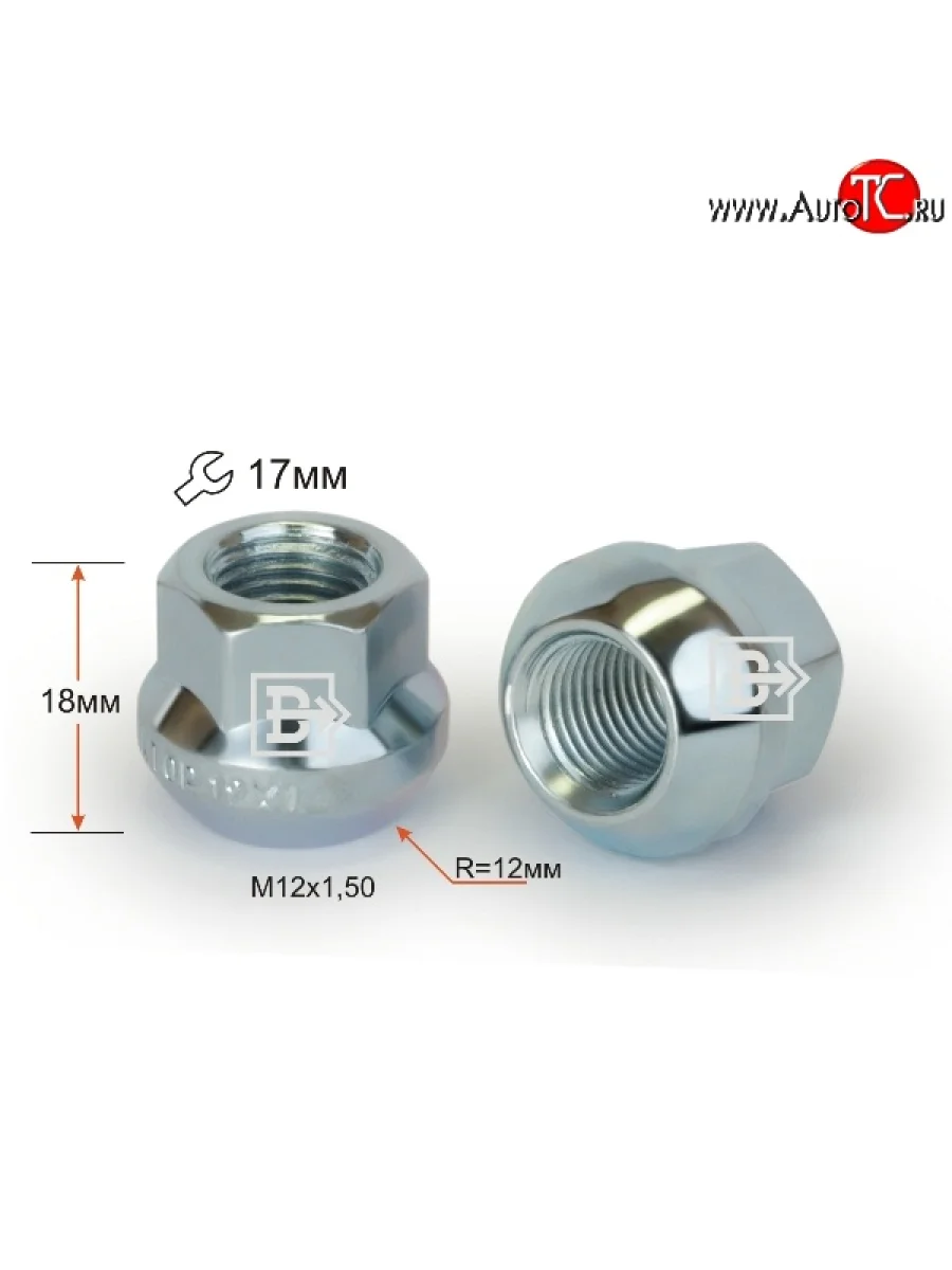 Колёсная гайка Вектор M12 1.5 Dacia Logan MCV универсал рестайлинг (2017-2021)
