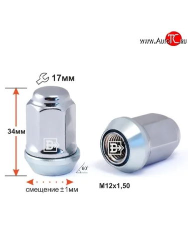 Колёсная гайка с подстроечным конусом Вектор M12 1.5 