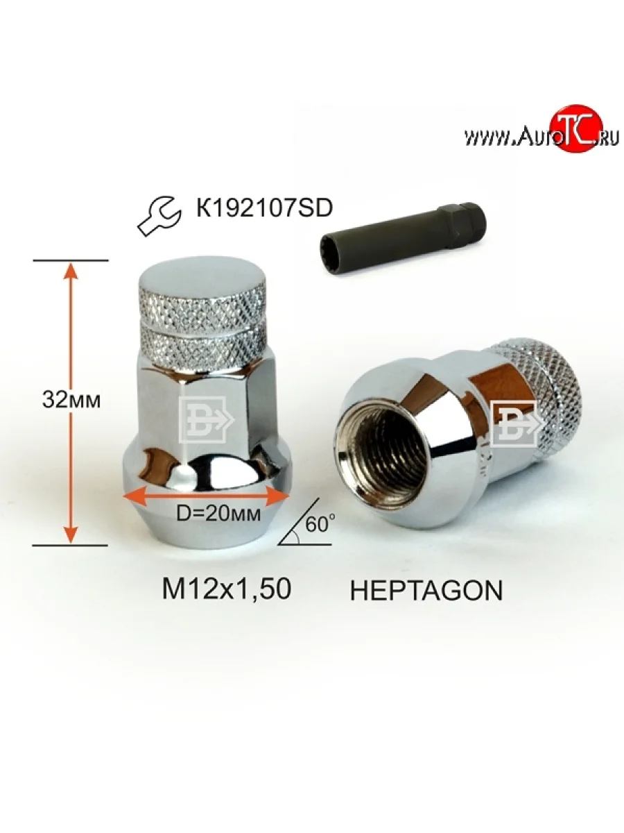 Колёсная гайка Вектор M12 1.5 Seat Toledo Mk1 седан (1991-1999)