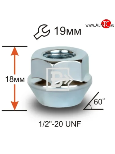 Колёсная гайка Вектор 1/2 дюйм 