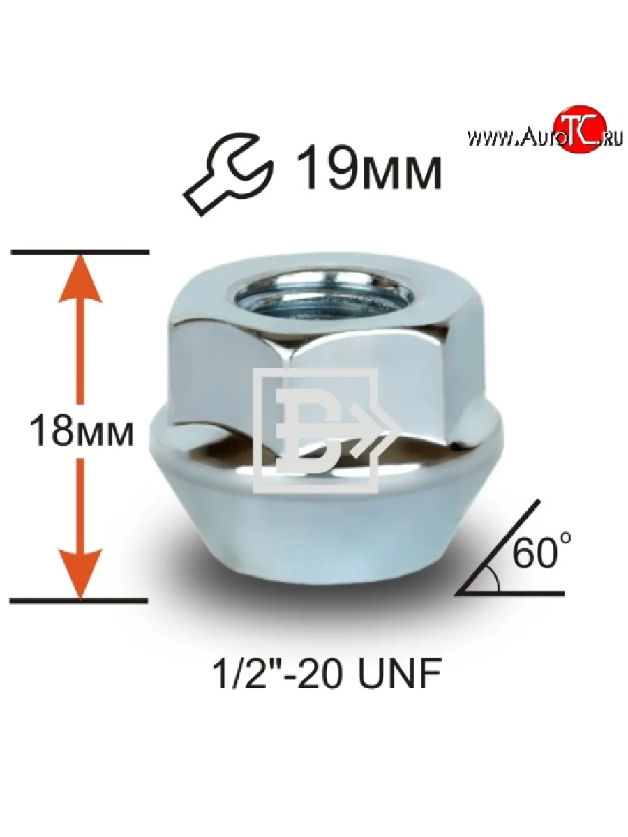 Колёсная гайка Вектор 1/2 дюйм Dodge Nitro (2007-2011)