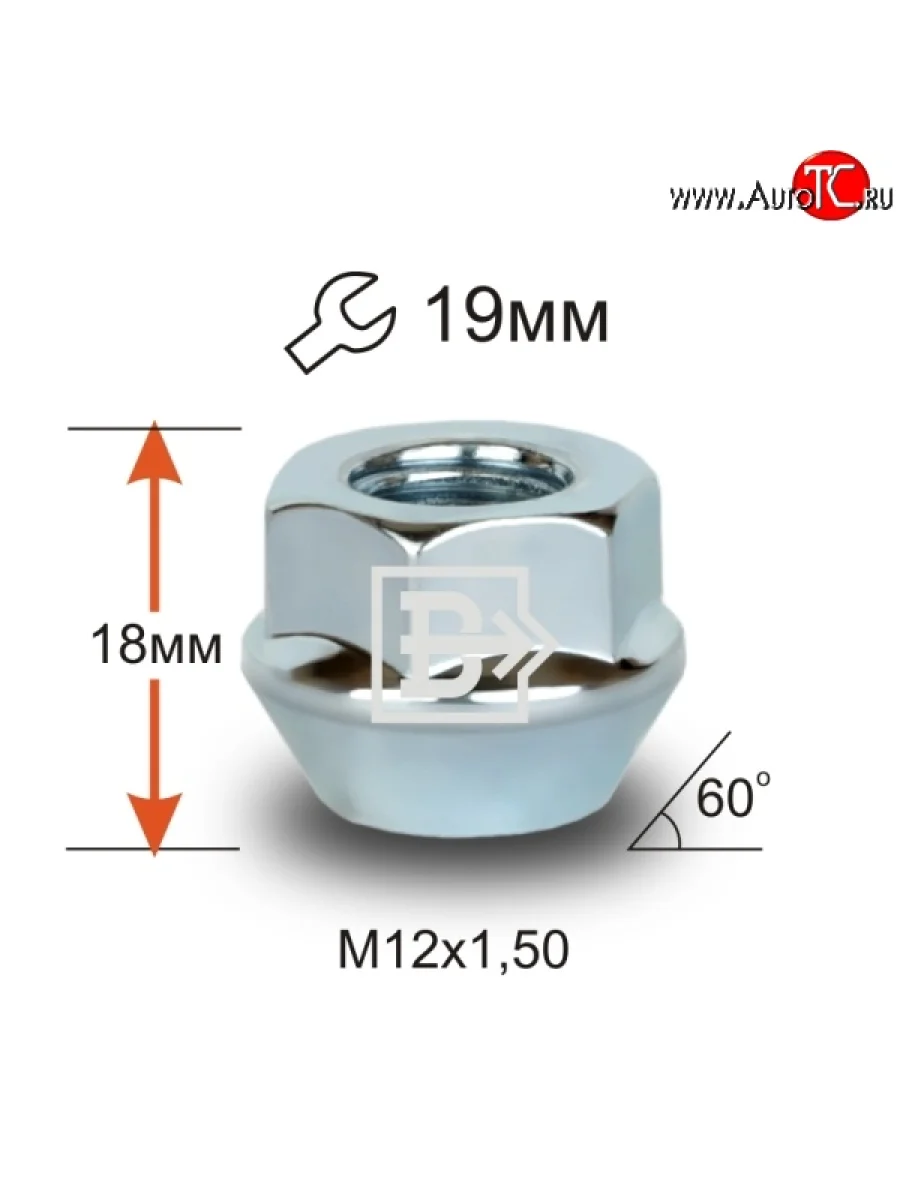 Колёсная гайка Вектор M12 1.5 Renault Laguna X56 универсал рестайлинг (1998-2001)