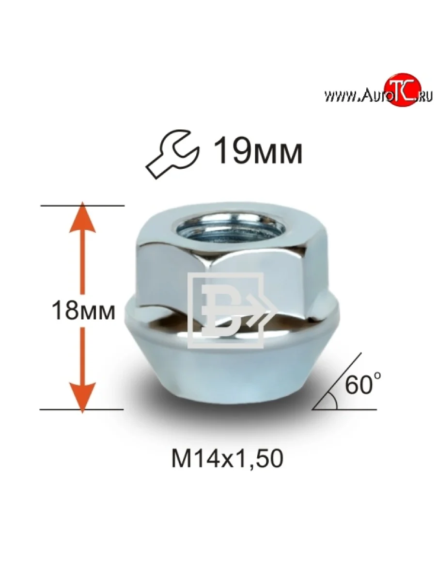 Колёсная гайка Вектор M14 1.5 Уаз Патриот Карго рестайлинг 2 (2017-2025)