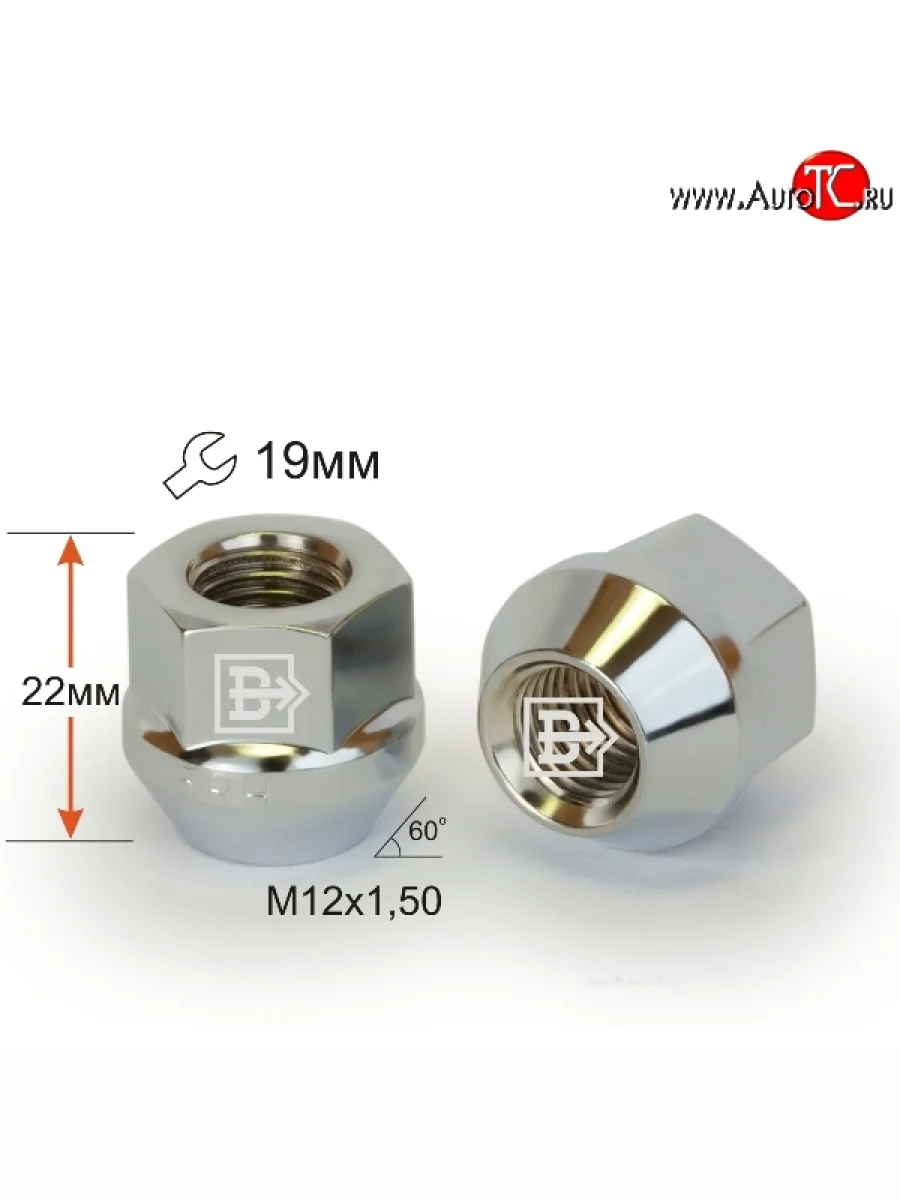 Колёсная гайка Вектор M12 1.5 Opel Antara рестайлинг (2010-2015)