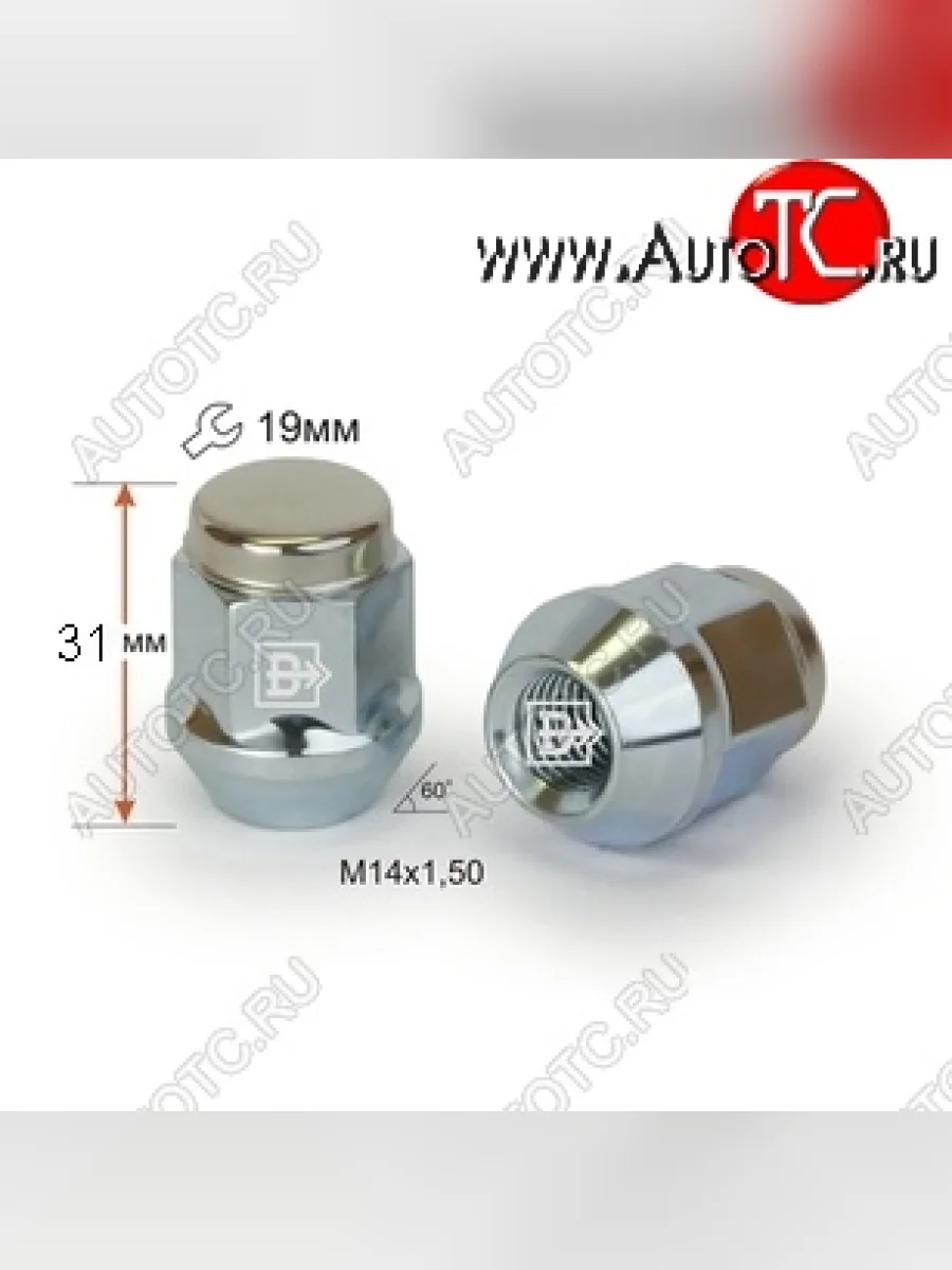 Колёсная гайка Вектор M14 1.5 Seat Tarraco KN2 (2018-2025)