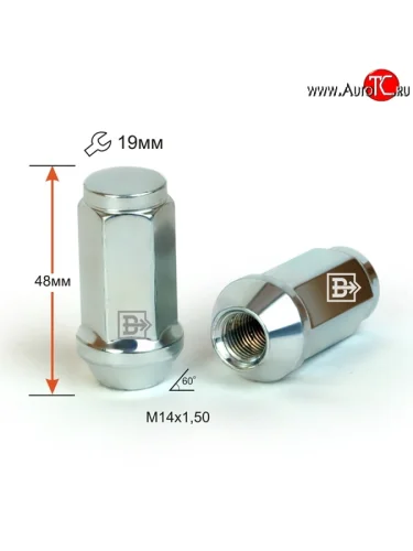 Колёсная гайка Вектор M14x1.5 Audi A4 B7 седан (2004-2008) 