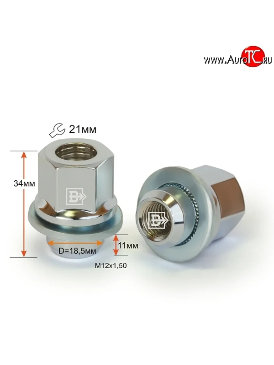 Колёсная гайка Вектор M12 1.5 Brilliance H530 (2011-2017)