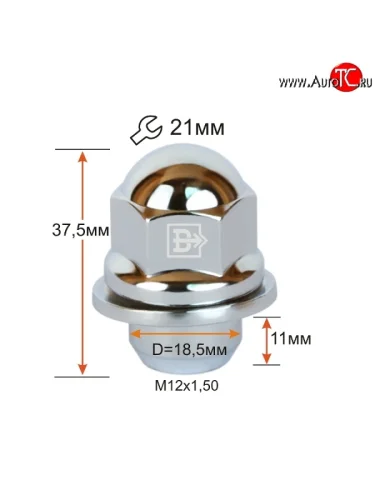 Колёсная гайка Вектор M12 1.5 