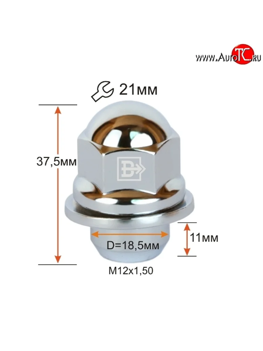Колёсная гайка Вектор M12 1.5    с доставкой в г. Керчь