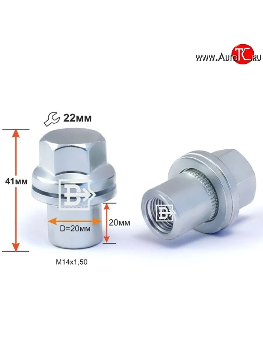 Колёсная гайка Вектор M14 1.5 Seat Tarraco KN2 (2018-2025)