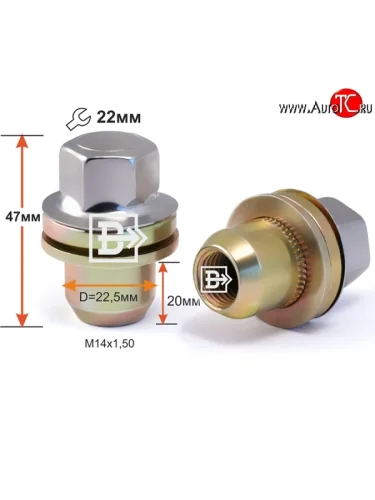Колёсная гайка Вектор M14 1.5 Audi A4 B7 седан (2004-2008) 