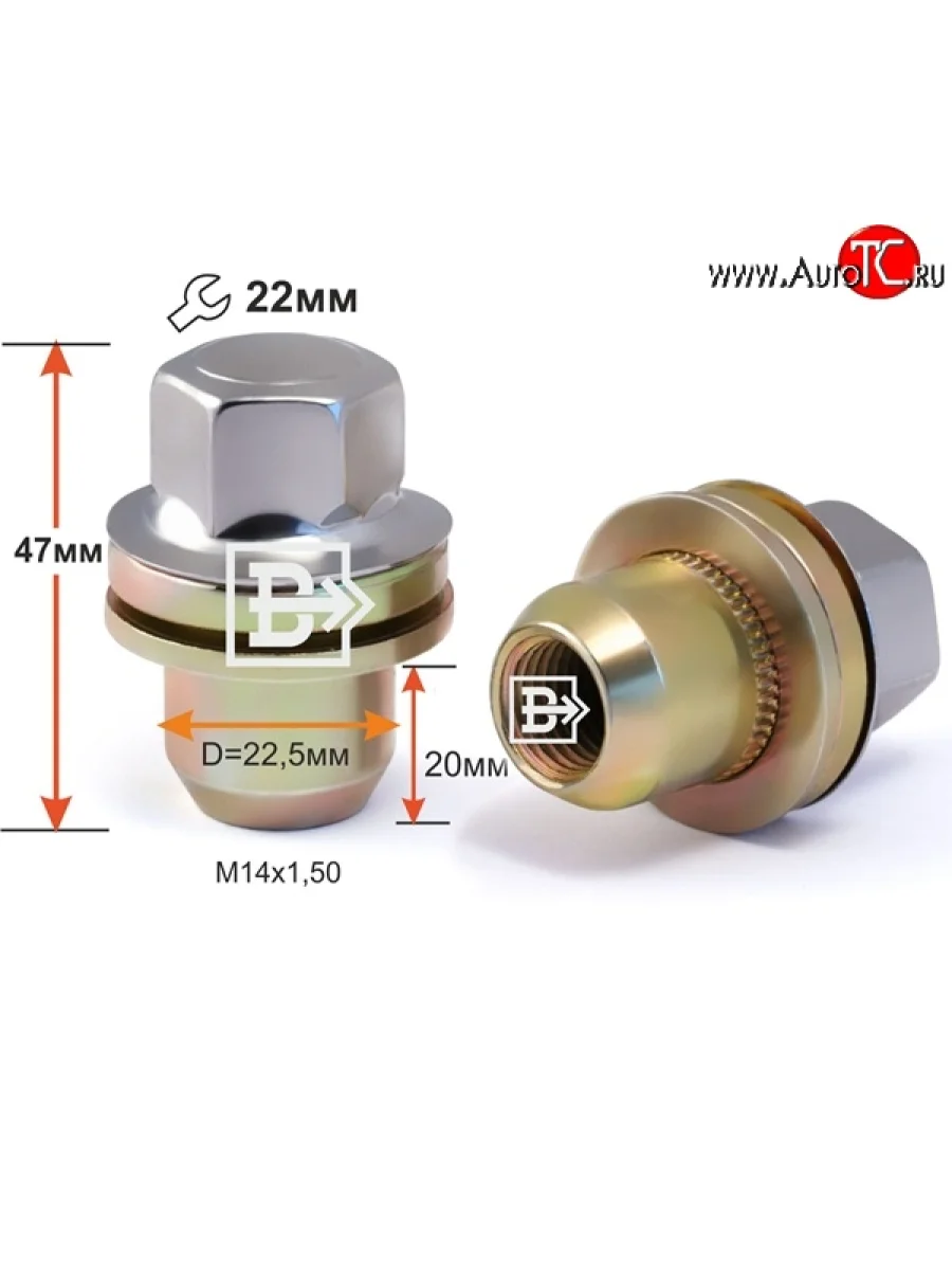 Колёсная гайка Вектор M14 1.5 Seat Tarraco KN2 (2018-2025)
