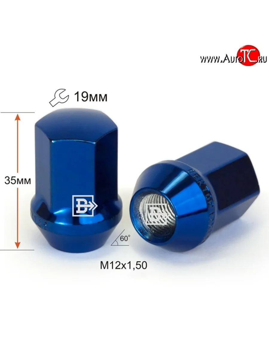Колёсная гайка Вектор M12 1.5 Seat Toledo Mk1 седан (1991-1999)