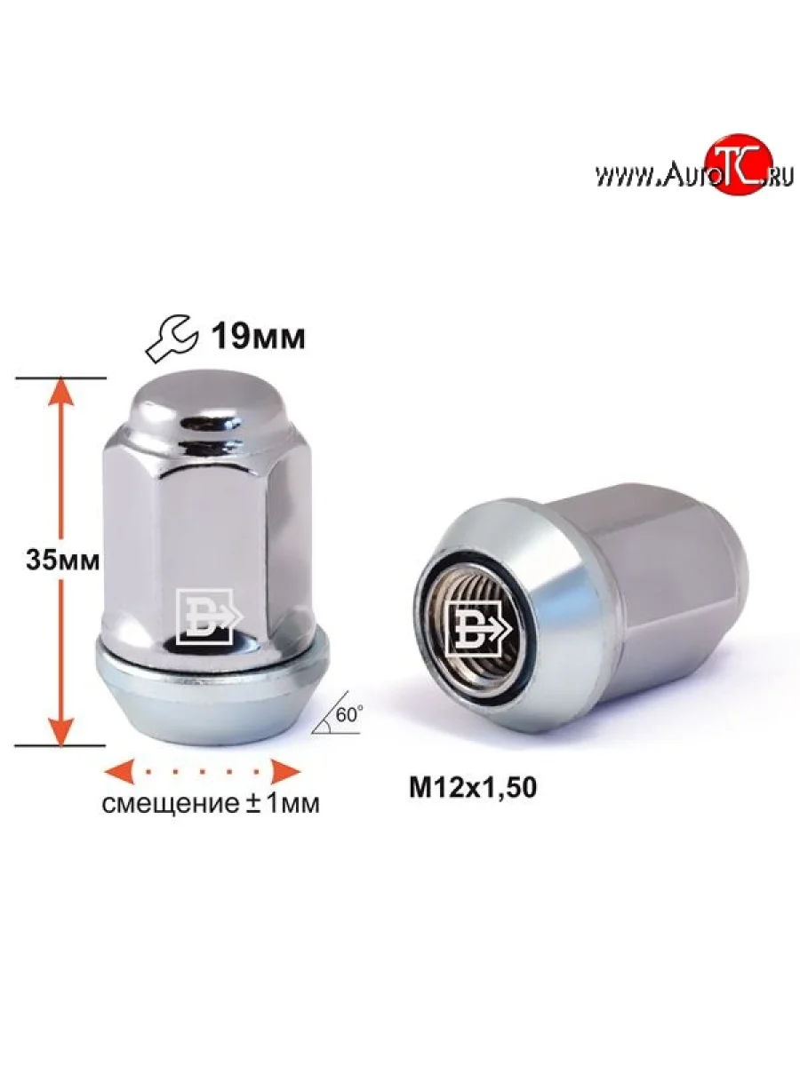 Колёсная гайка Вектор M12 1.5 Seat Toledo Mk1 седан (1991-1999)