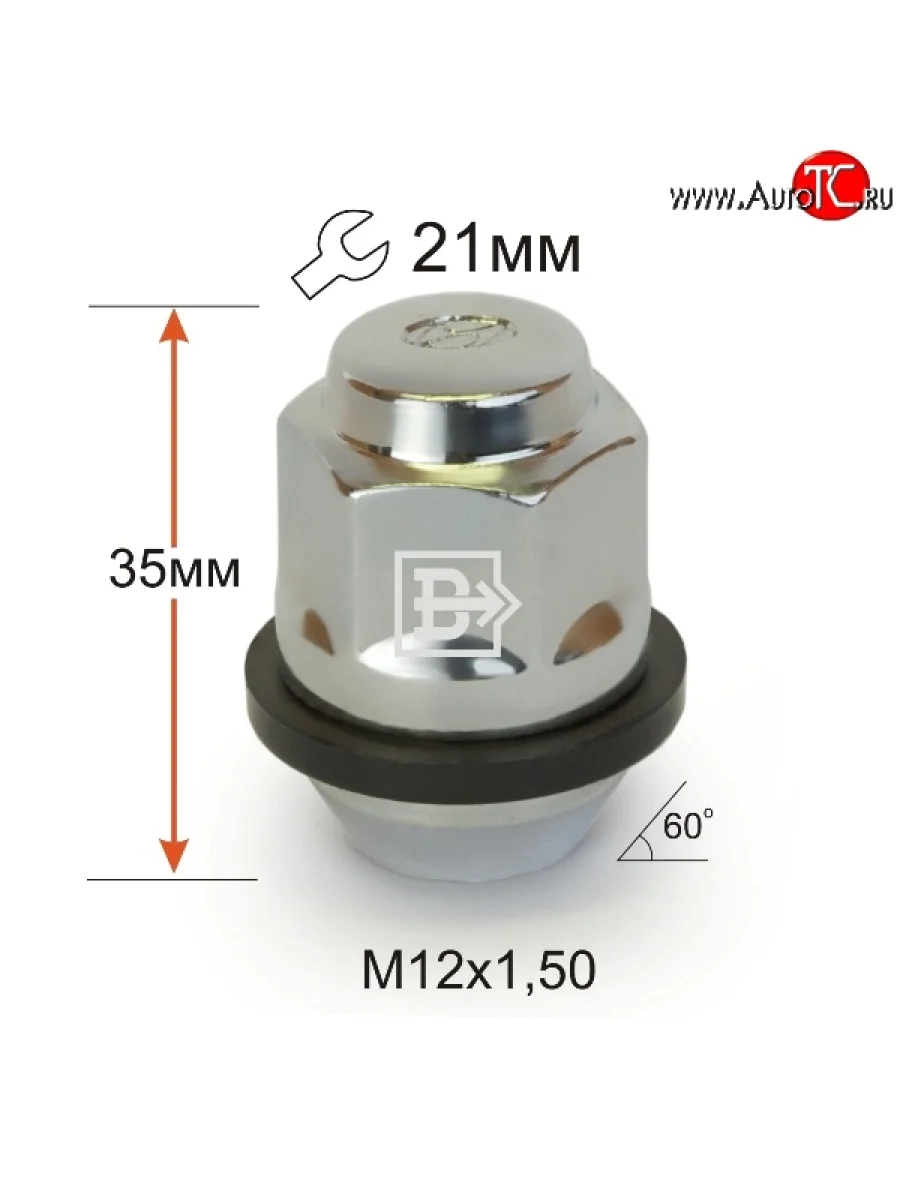 Колёсная гайка Вектор M12 1.5 Seat Toledo Mk1 седан (1991-1999)