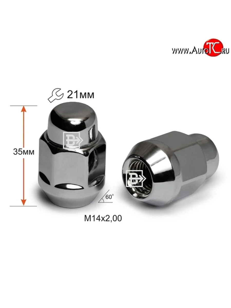 Колёсная гайка Вектор M14 2.0 Lincoln Navigator 2 (2003-2006)