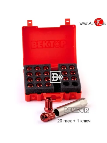 Комплект колёсных гаек Вектор M12 1.5 