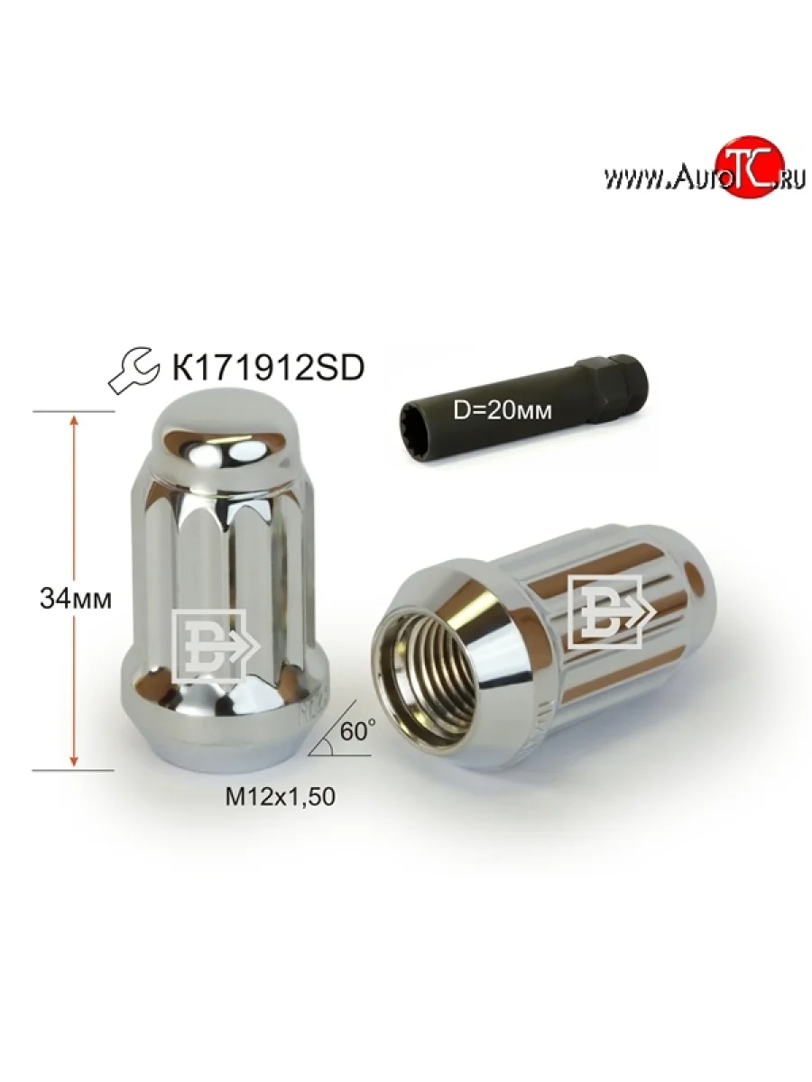 Колёсная гайка Вектор M12 1.5 Seat Toledo Mk1 седан (1991-1999)