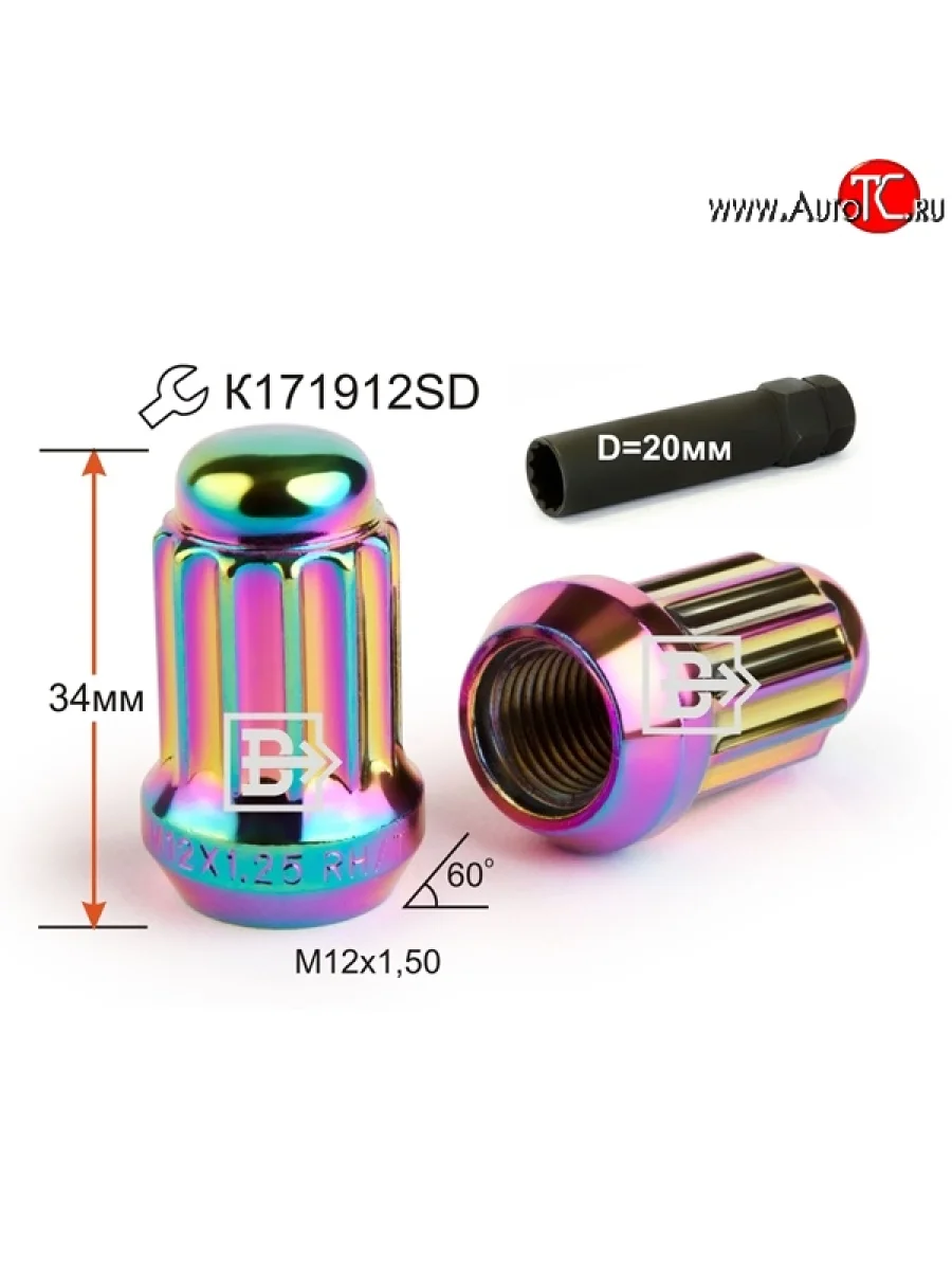 Колёсная гайка Вектор M12 1.5    В Кинешме Ивановской области