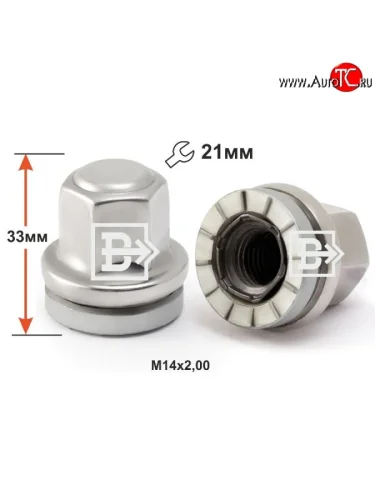 Колёсная гайка Вектор M14 2.0 