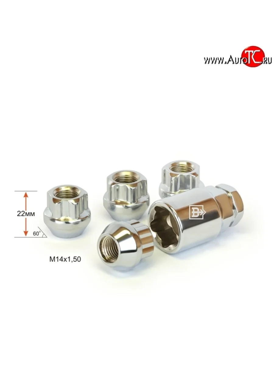 Комплект колёсных гаек секреток Вектор M14 1.5 Seat Tarraco KN2 (2018-2025)