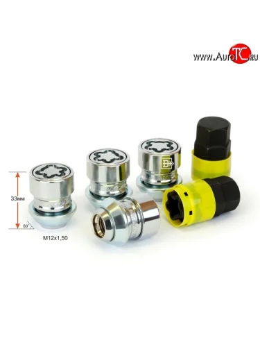 Комплект колёсных гаек (конус) Вектор M12 1.5 