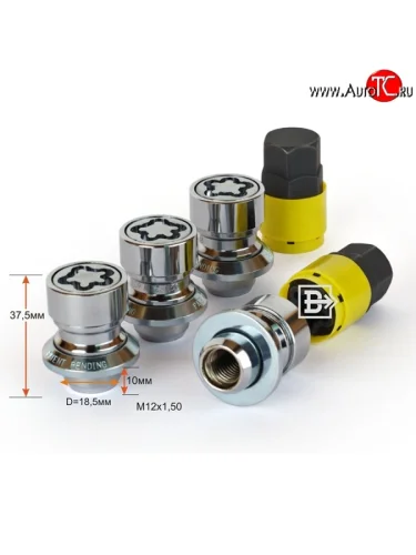 Комплект колёсных гаек секреток (прессшайба) Вектор M12 1.5 