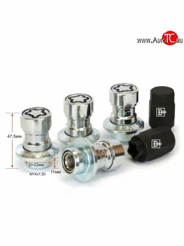 Комплект колёсных гаек секреток (прессшайба) Вектор M14 1.5 