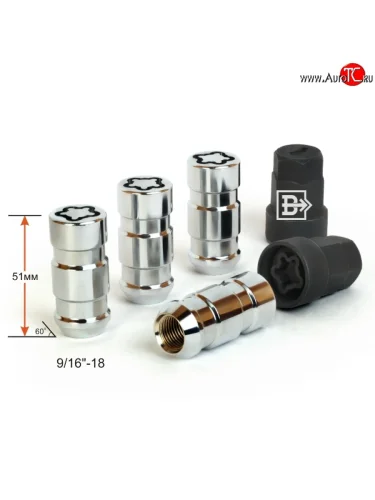 Гайка секретка (комплект гаек) (пос.место: конус) диска колеса Вектор 9/16 inches-18 