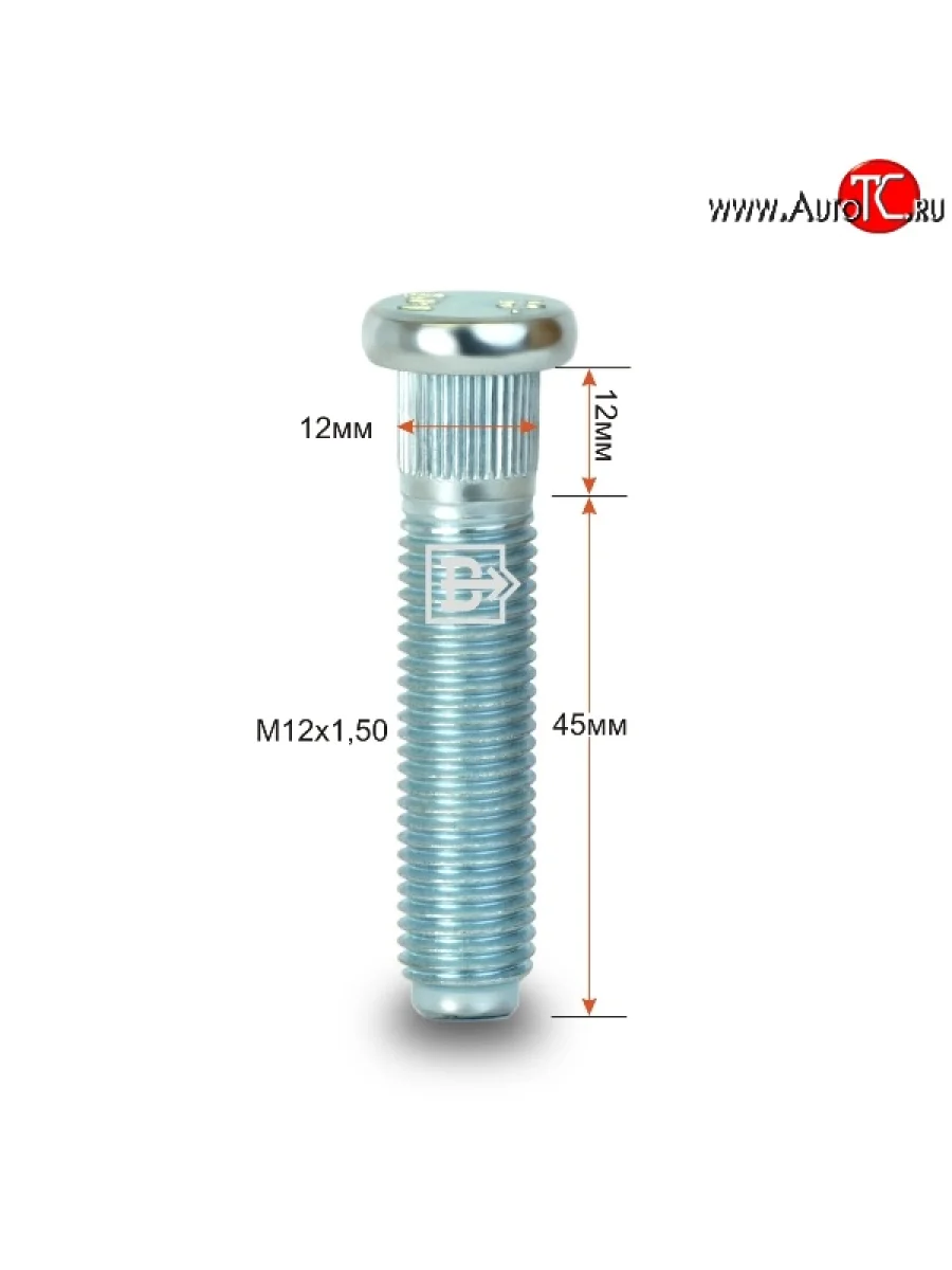Забивная шпилька 45 мм ступицы Вектор M12 1.5 45 Seat Toledo Mk1 седан (1991-1999)