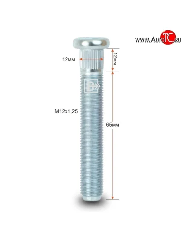Забивная шпилька 65 мм ступицы Вектор M12 1.25 65 Fiat Seicento 187 хэтчбэк 3 дв. (2000-2005) 