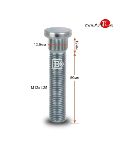 Забивная шпилька 50 мм ступицы Вектор M12 1.25 50 Fiat Seicento 187 хэтчбэк 3 дв. (2000-2005) 