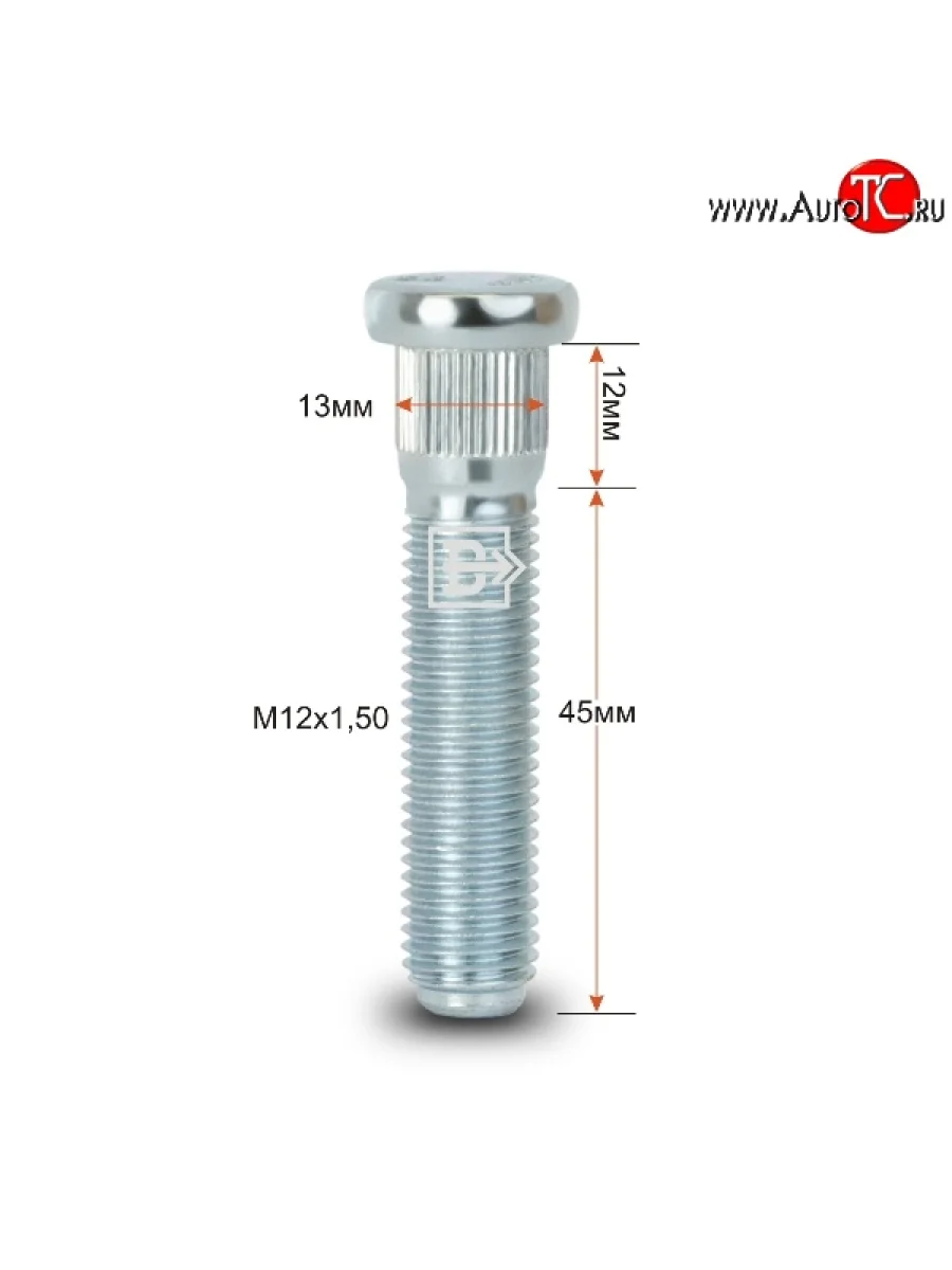 Забивная шпилька 45 мм ступицы Вектор M12 1.5 45 Seat Toledo Mk1 седан (1991-1999)