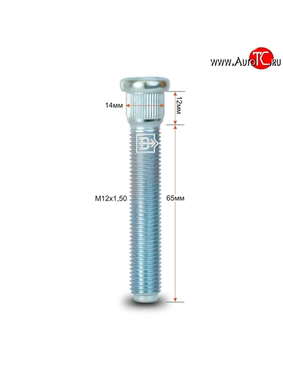 Забивная шпилька 65 мм ступицы Вектор M12 1.5 65 Seat Toledo Mk1 седан (1991-1999)