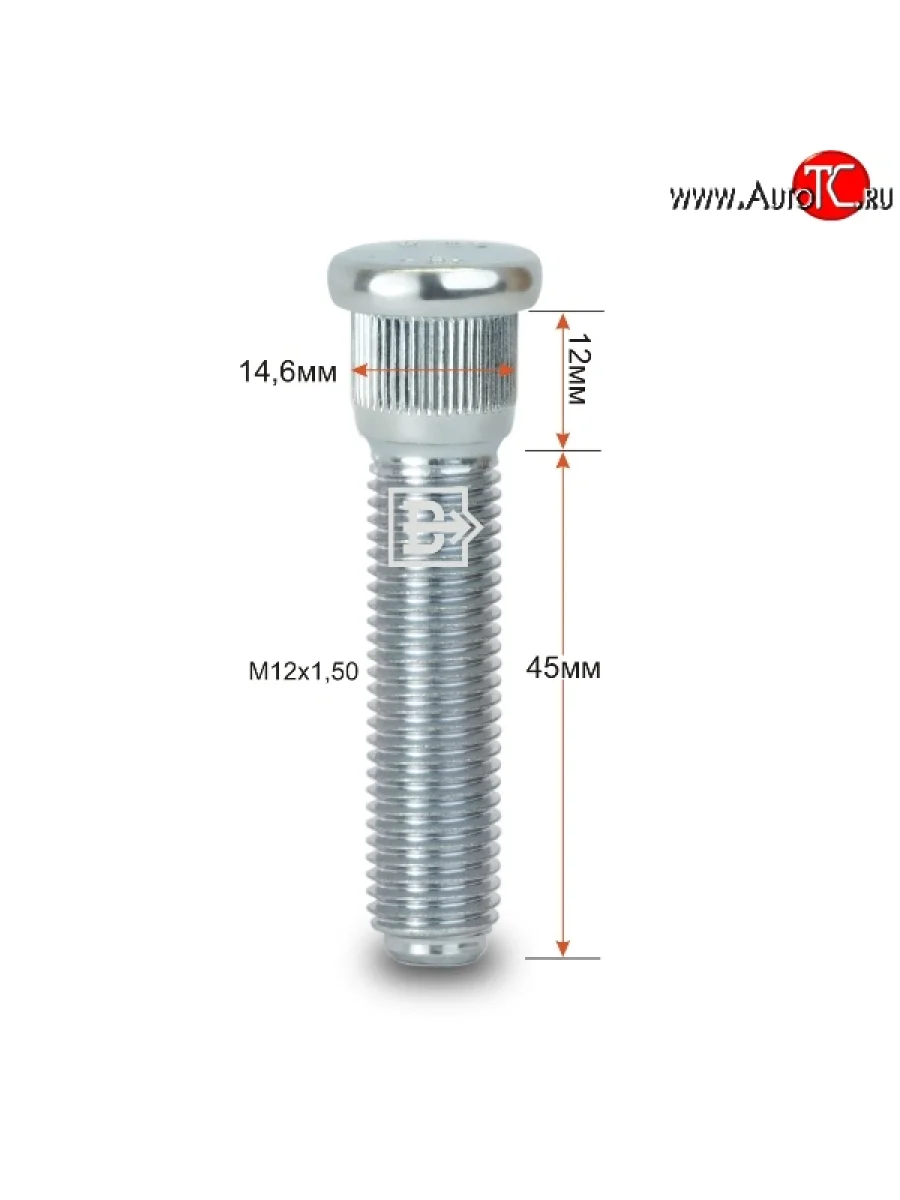 Забивная шпилька 45 мм ступицы Вектор M12 1.5 45 Ford Tourneo Connect 1 1-ый рестайлинг (2007-2009)