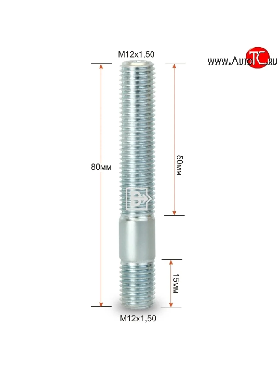 Резьбовая шпилька 80 мм ступицы Вектор M12x1.5x80 SSANGYONG Korando 3 дорестайлинг (2010-2025)