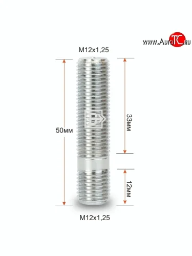 Резьбовая шпилька 50 мм ступицы Вектор M12 1.25 50 Fiat Seicento 187 хэтчбэк 3 дв. (2000-2005) 