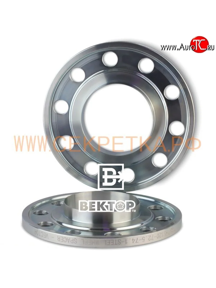 Шайба-проставка 10 мм Вектор 10 72.6 74.1 5 120 Cadillac CTS седан (2007-2013) 5x120.0xDIA72.6xM14x1.5
