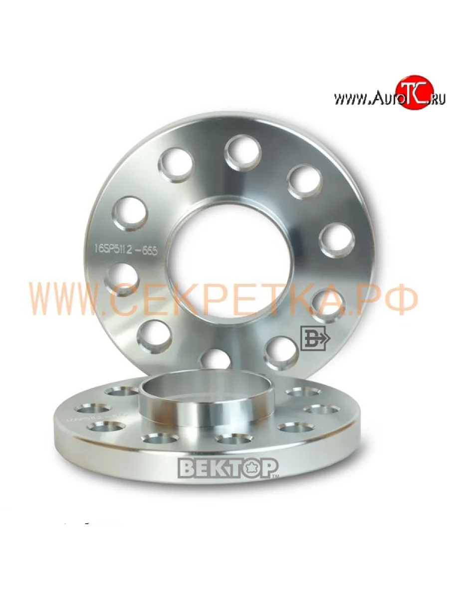 Шайба-проставка 16.0 мм Вектор 16.0 66.5 66.5 5 112.0 Audi A7 4G лифтбэк дорестайлинг (2010-2014) 5x112.0xDIA66.5xM14x1.5