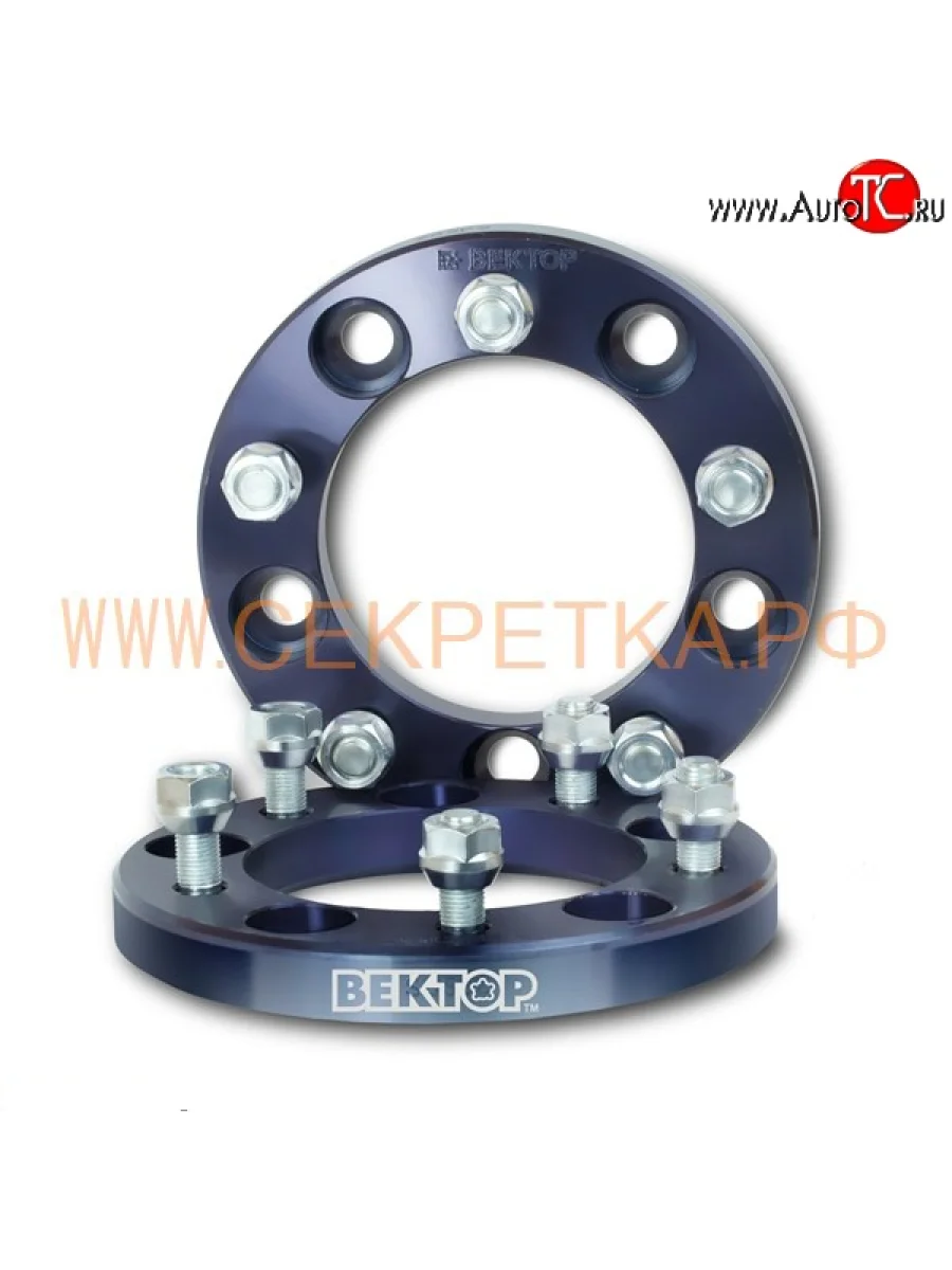 Адаптер-проставка 20 мм со шпильками Вектор 20.0 110.1 110.1 5 139.7    с доставкой в г. Керчь